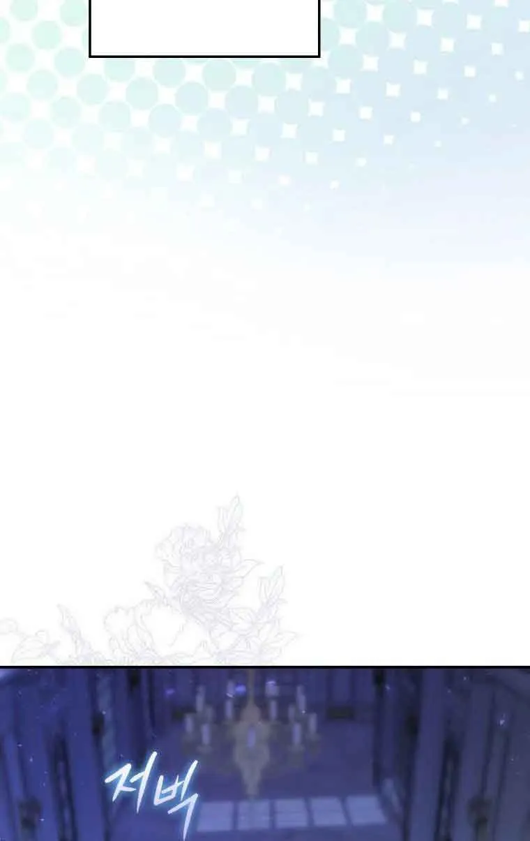 Read A Fortune-Telling Princess chapter 12 image 44 on Lezhin