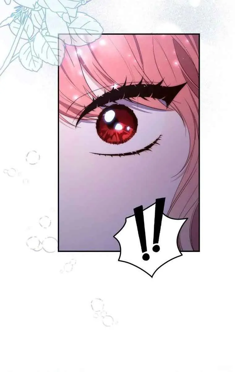Read A Fortune-Telling Princess chapter 12 image 49 on Lezhin