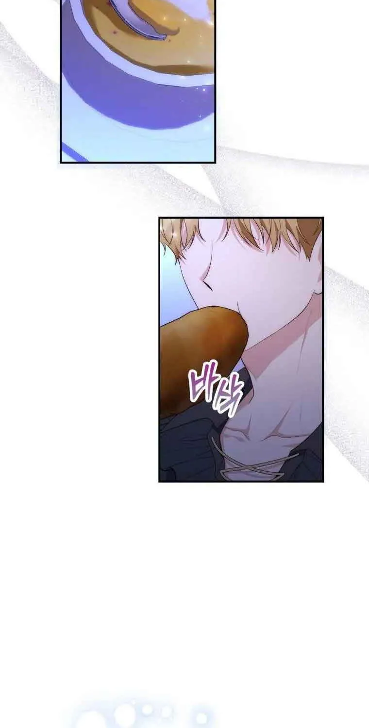 Read A Fortune-Telling Princess chapter 12 image 58 on Lezhin