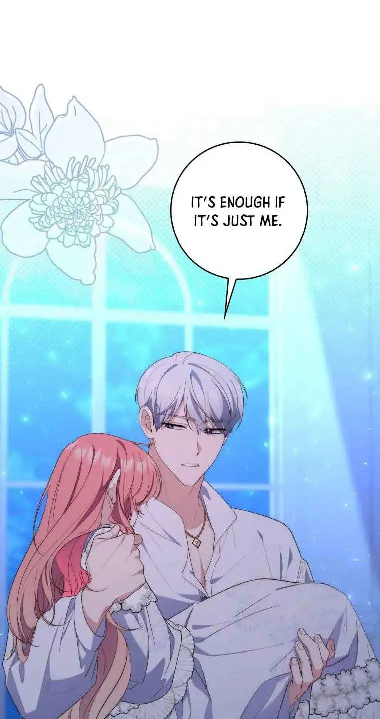 Read A Fortune-Telling Princess chapter 12 image 73 on Lezhin