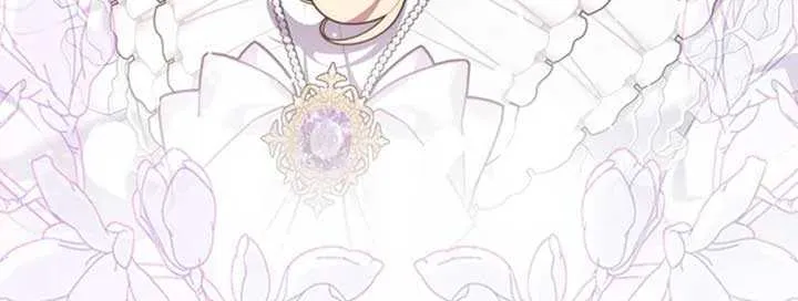 Read A Fortune-Telling Princess chapter 120 image 43 on Lezhin