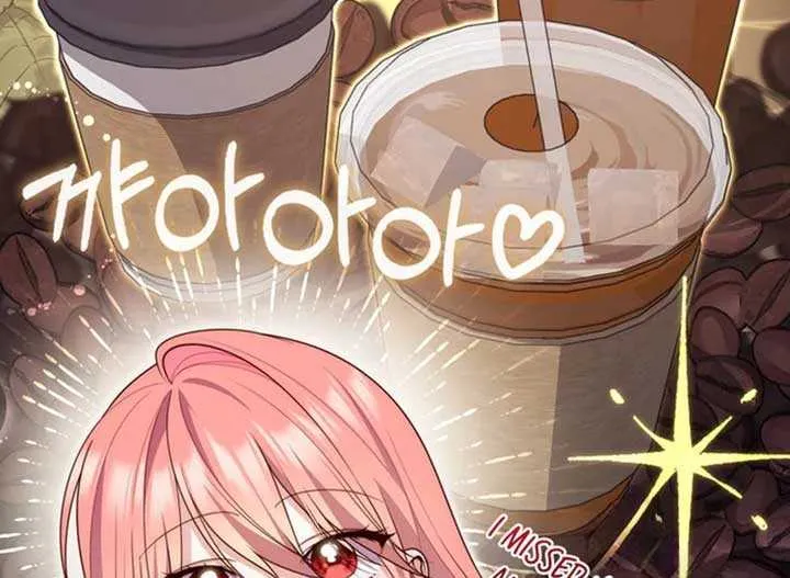 Read A Fortune-Telling Princess chapter 120 image 77 on Lezhin