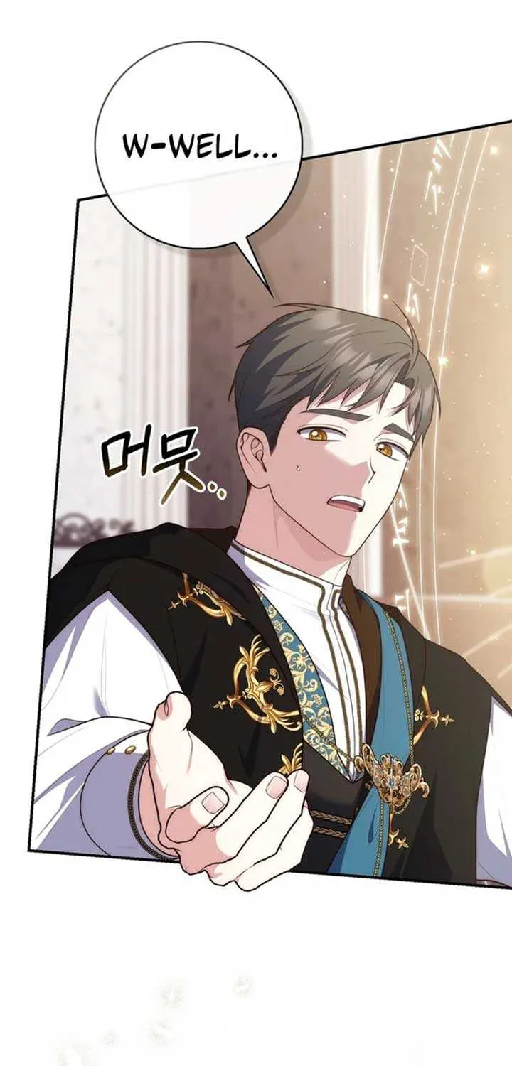 Read A Fortune-Telling Princess chapter 120 image 85 on Lezhin