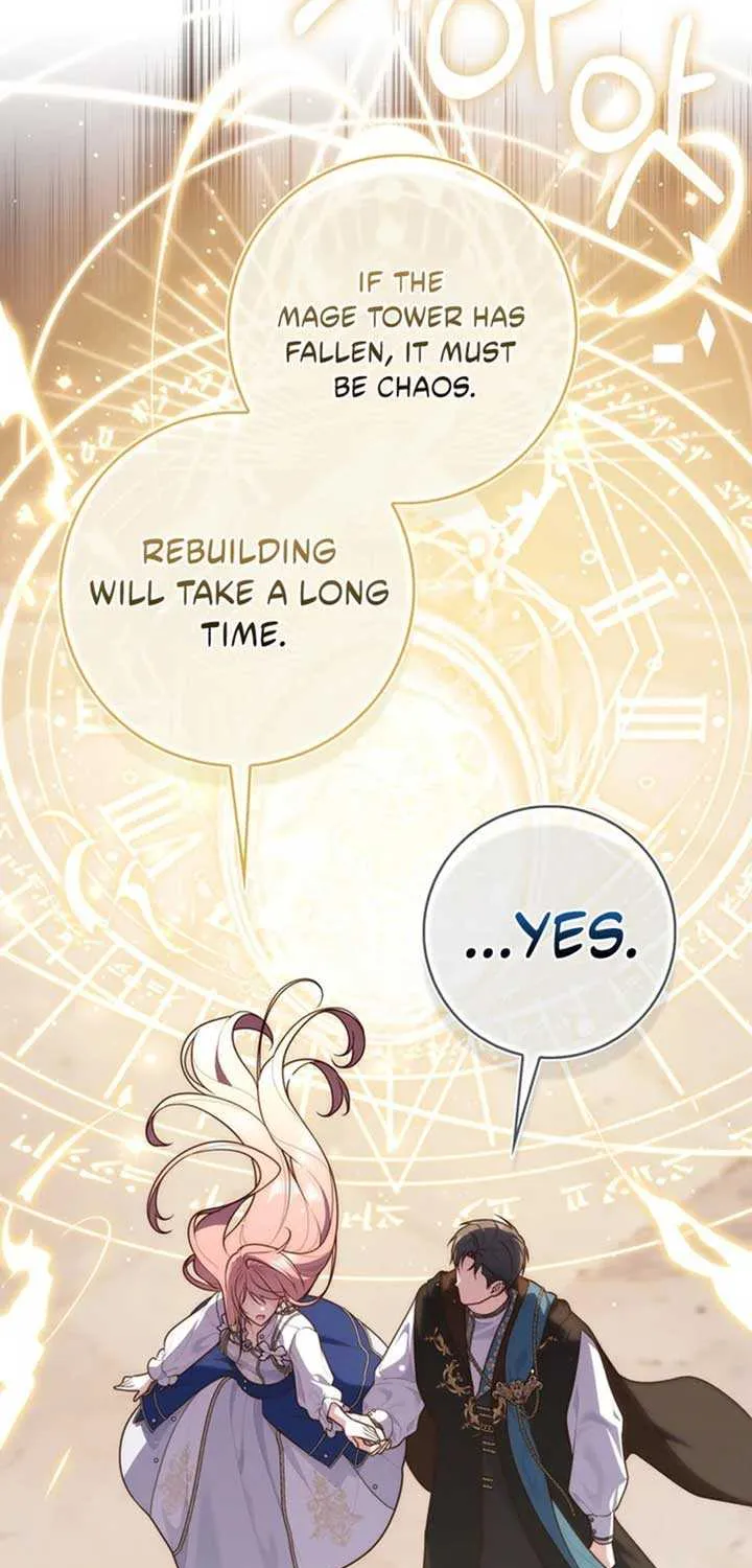 Read A Fortune-Telling Princess chapter 120 image 89 on Lezhin
