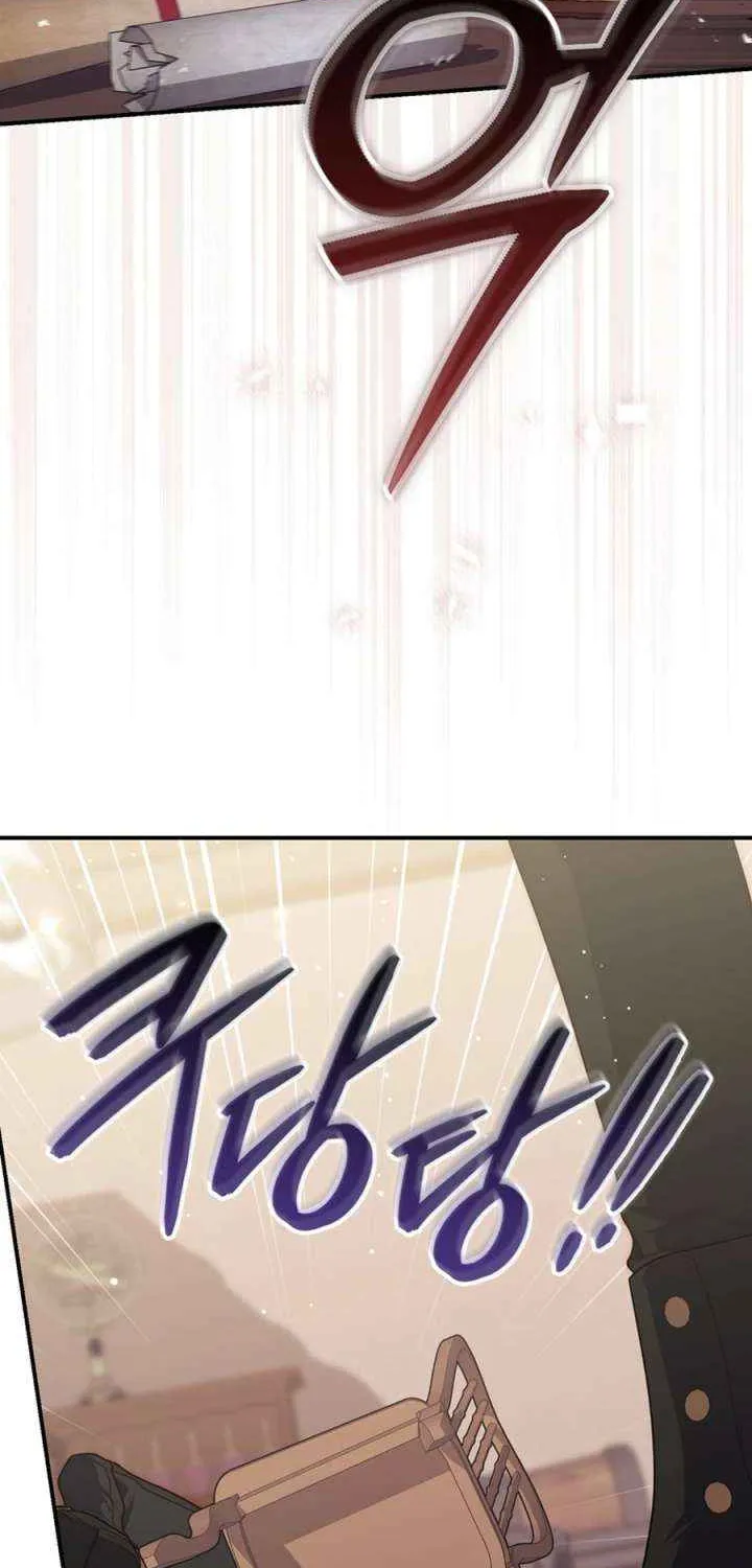 Read A Fortune-Telling Princess chapter 121 image 12 on Lezhin