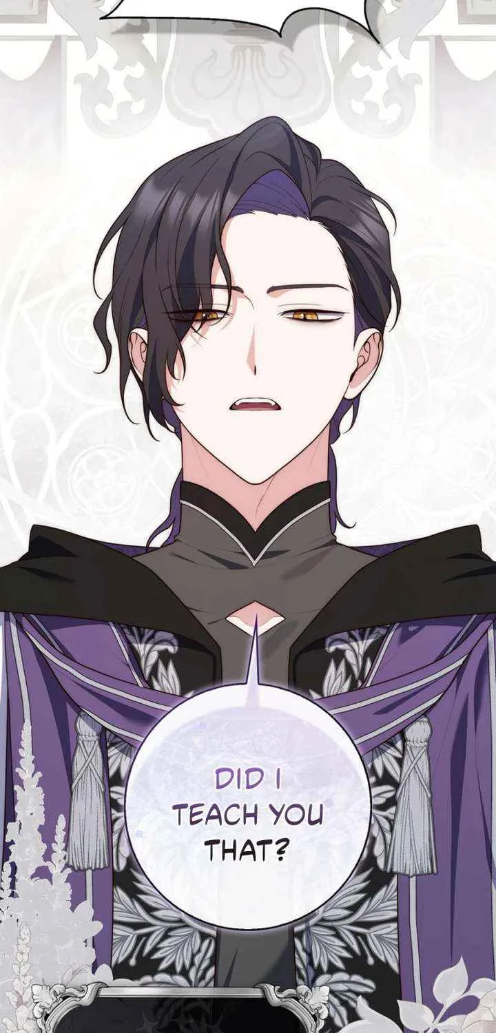 Read A Fortune-Telling Princess chapter 121 image 15 on Lezhin