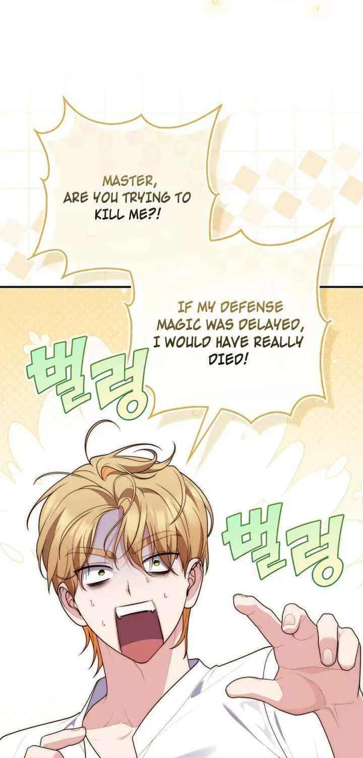 Read A Fortune-Telling Princess chapter 121 image 25 on Lezhin