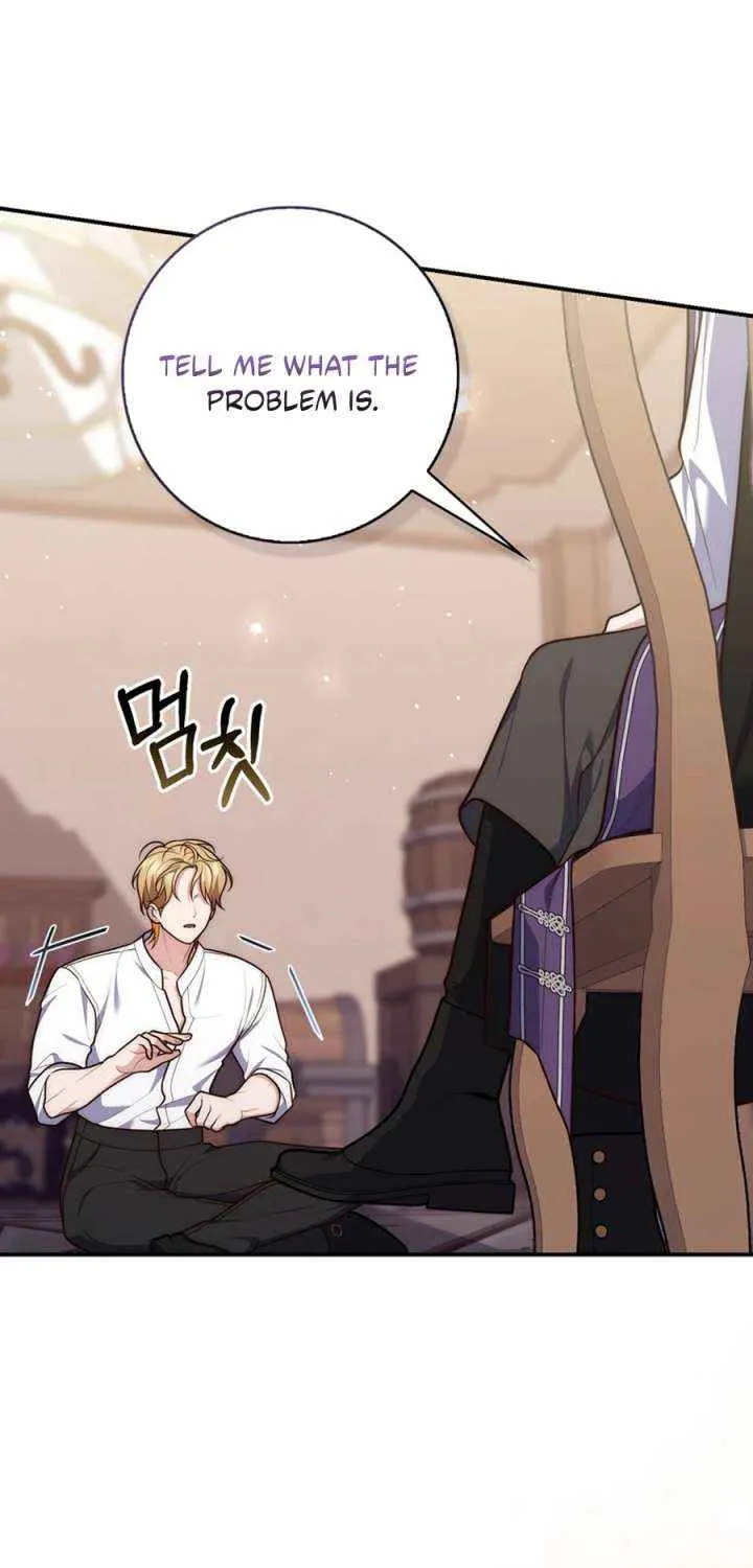 Read A Fortune-Telling Princess chapter 121 image 27 on Lezhin