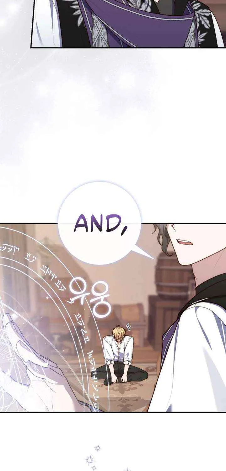 Read A Fortune-Telling Princess chapter 121 image 37 on Lezhin