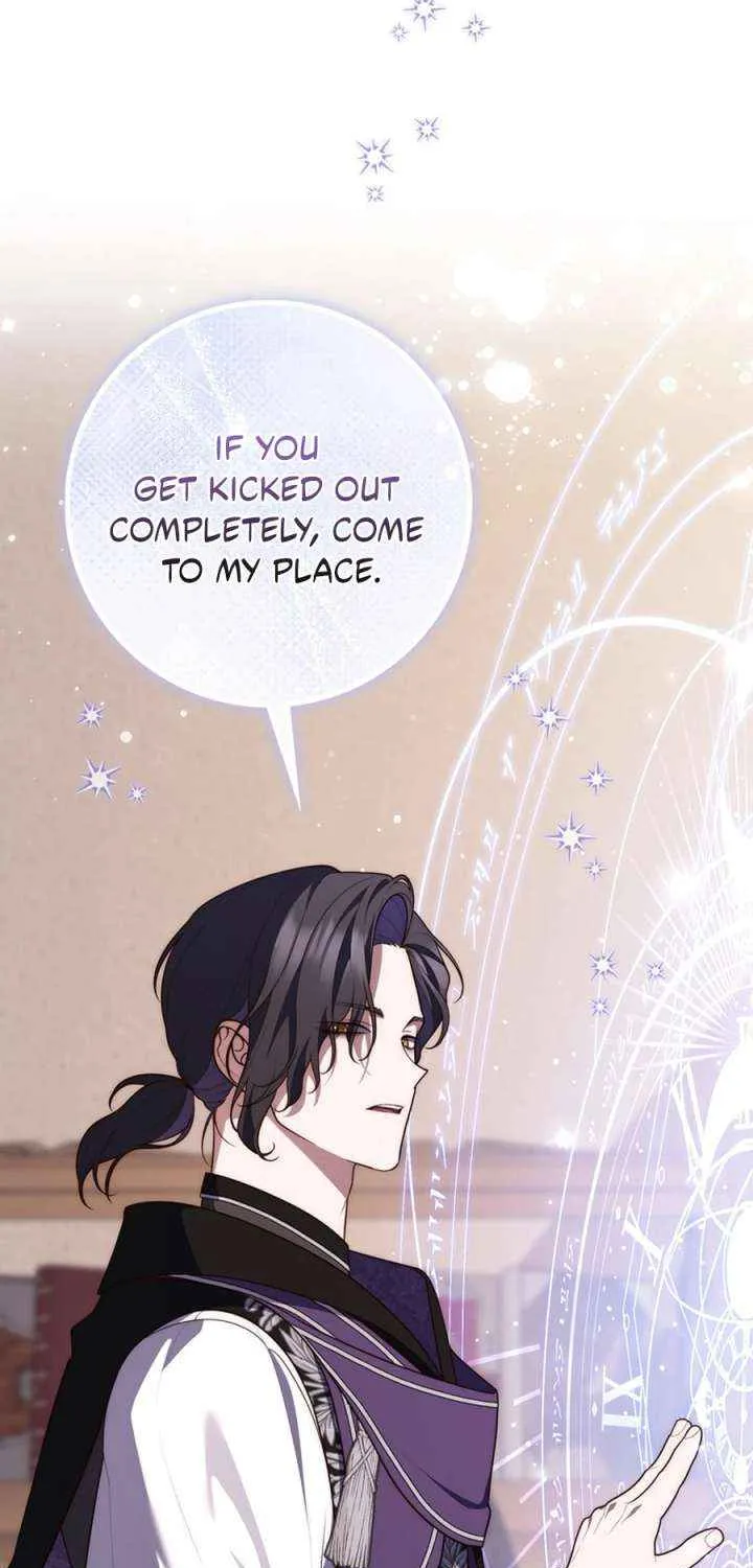 Read A Fortune-Telling Princess chapter 121 image 38 on Lezhin