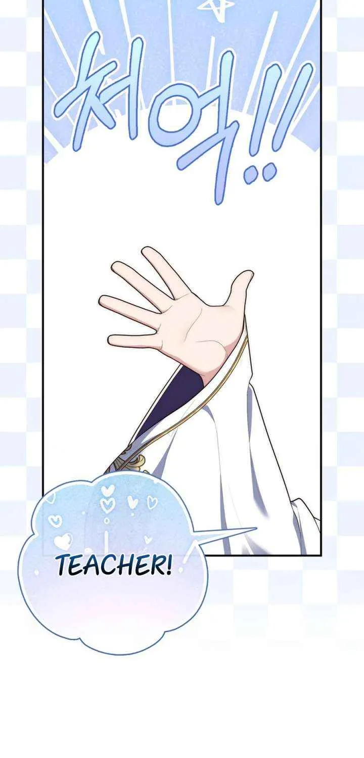 Read A Fortune-Telling Princess chapter 121 image 53 on Lezhin