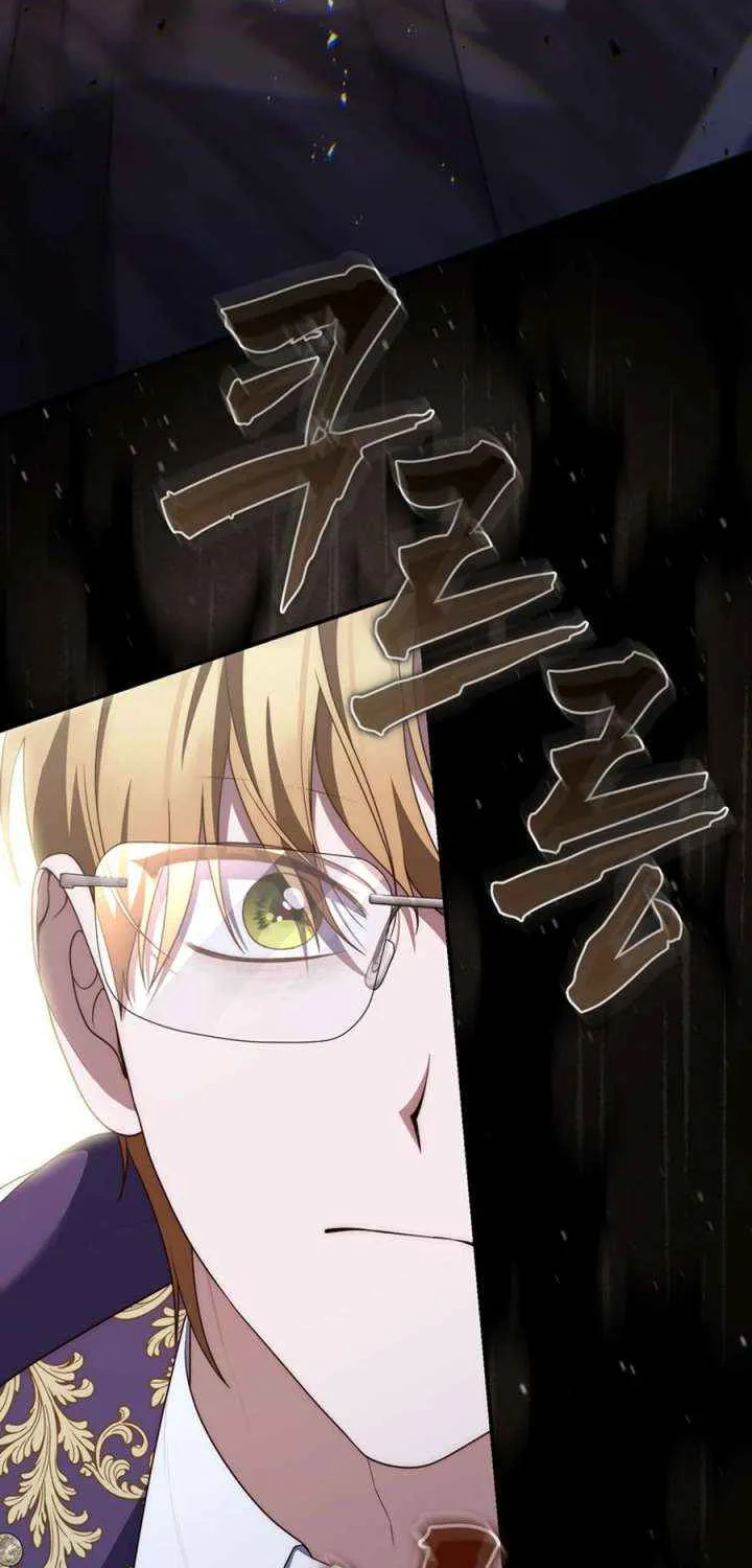 Read A Fortune-Telling Princess chapter 121 image 67 on Lezhin