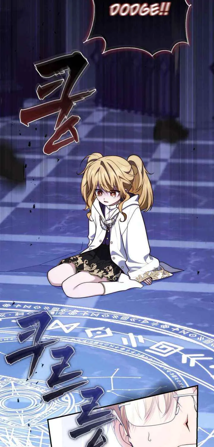 Read A Fortune-Telling Princess chapter 121 image 72 on Lezhin