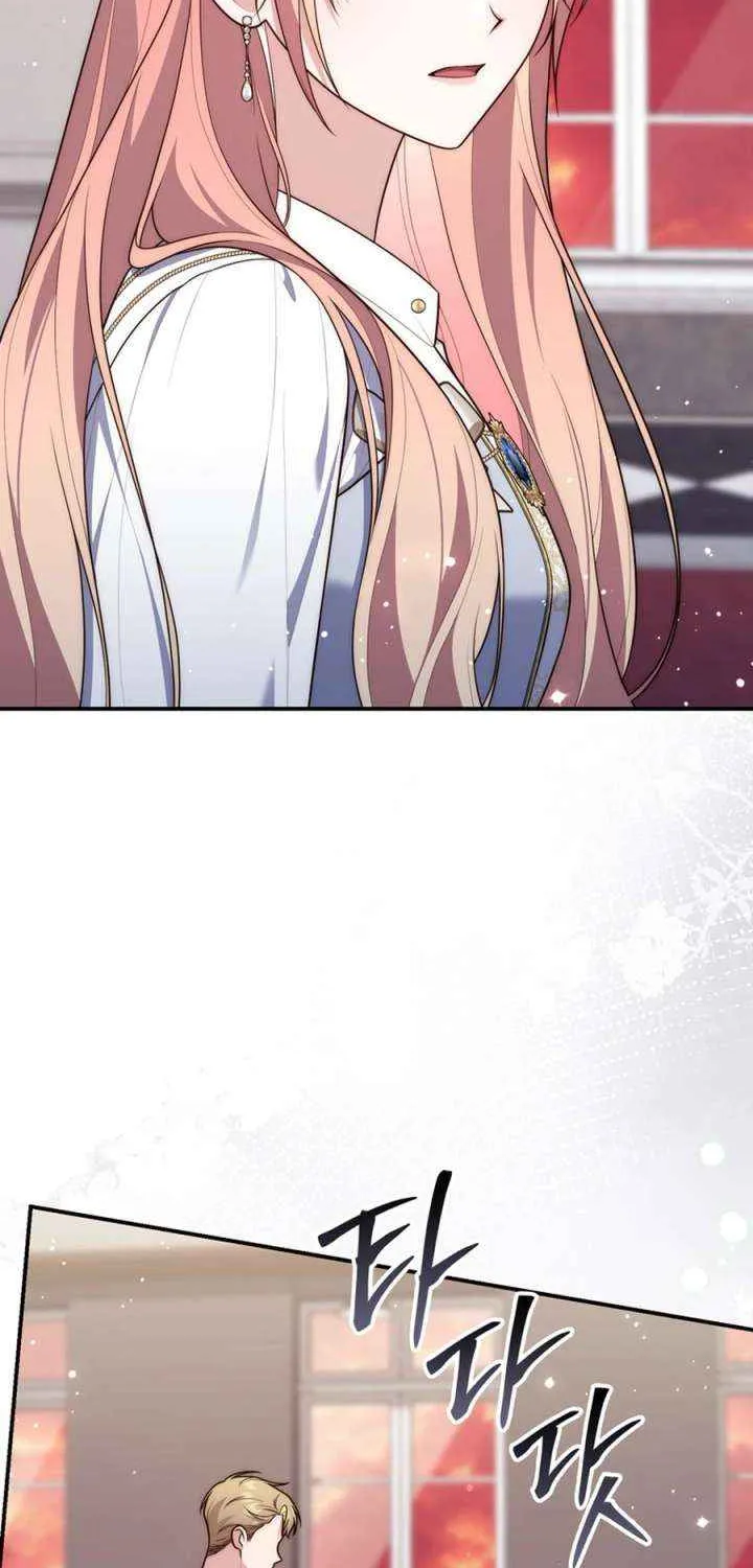 Read A Fortune-Telling Princess chapter 121 image 89 on Lezhin