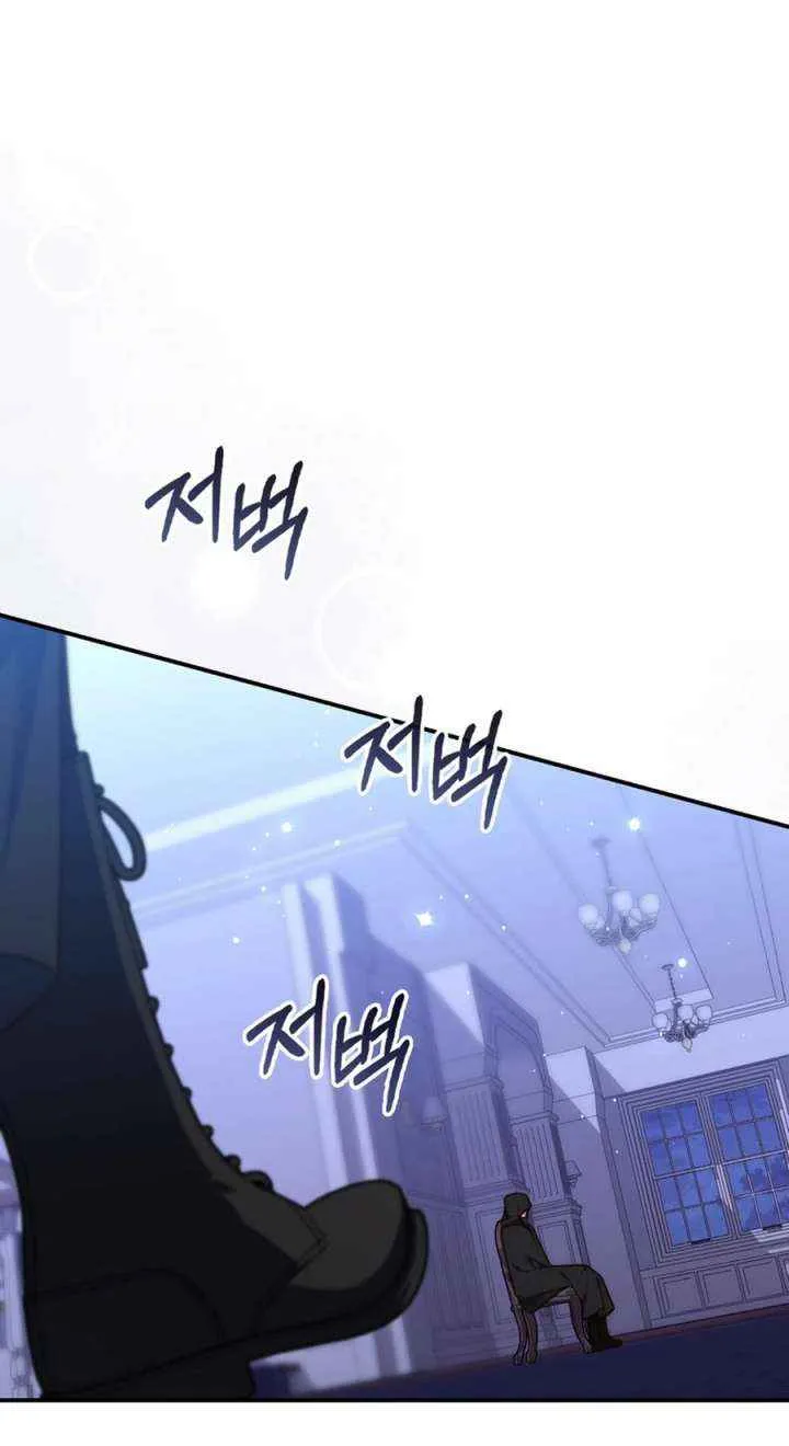 Read A Fortune-Telling Princess chapter 122 image 14 on Lezhin
