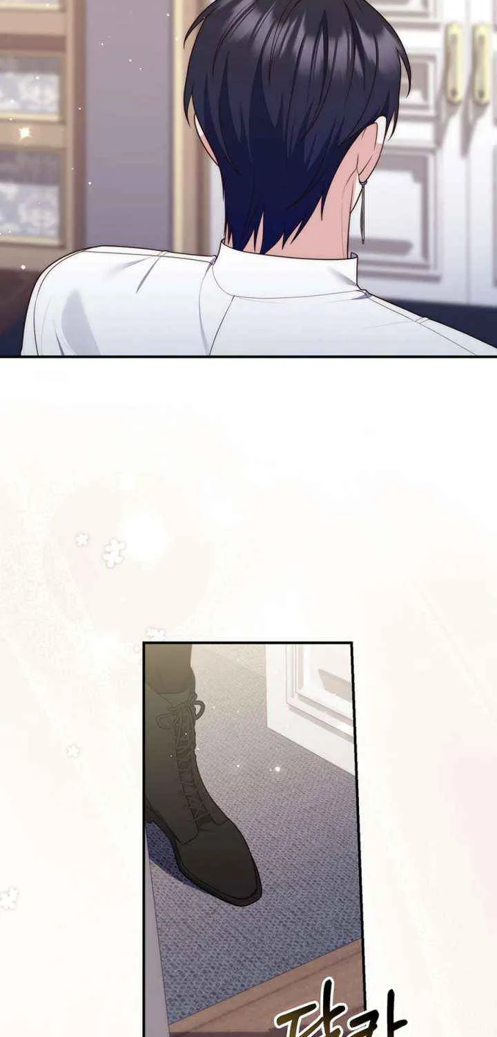 Read A Fortune-Telling Princess chapter 122 image 3 on Lezhin