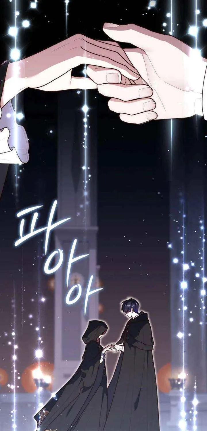 Read A Fortune-Telling Princess chapter 122 image 33 on Lezhin