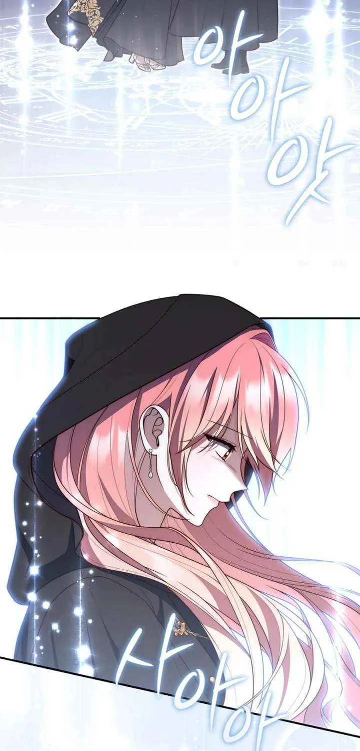 Read A Fortune-Telling Princess chapter 122 image 34 on Lezhin