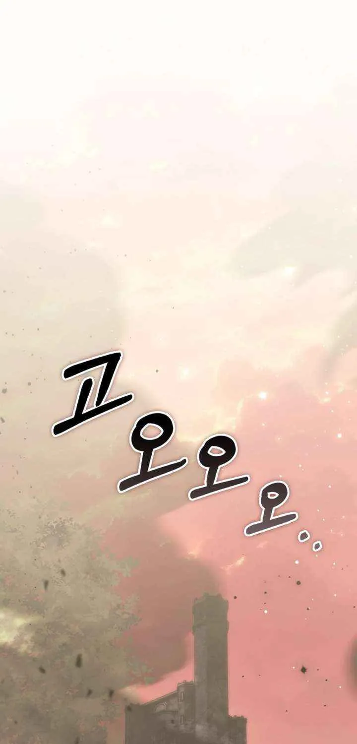 Read A Fortune-Telling Princess chapter 122 image 37 on Lezhin