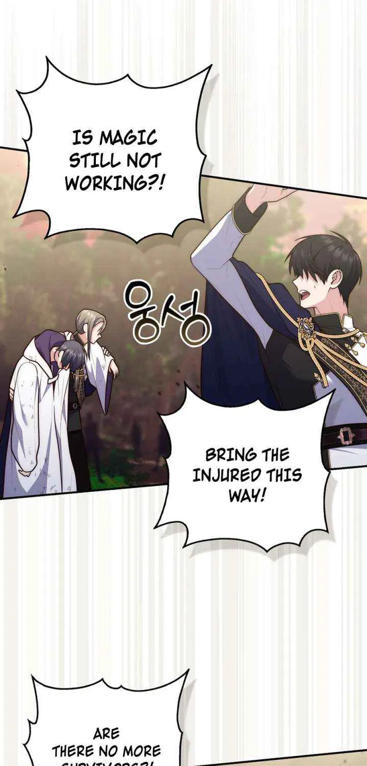 Read A Fortune-Telling Princess chapter 122 image 39 on Lezhin