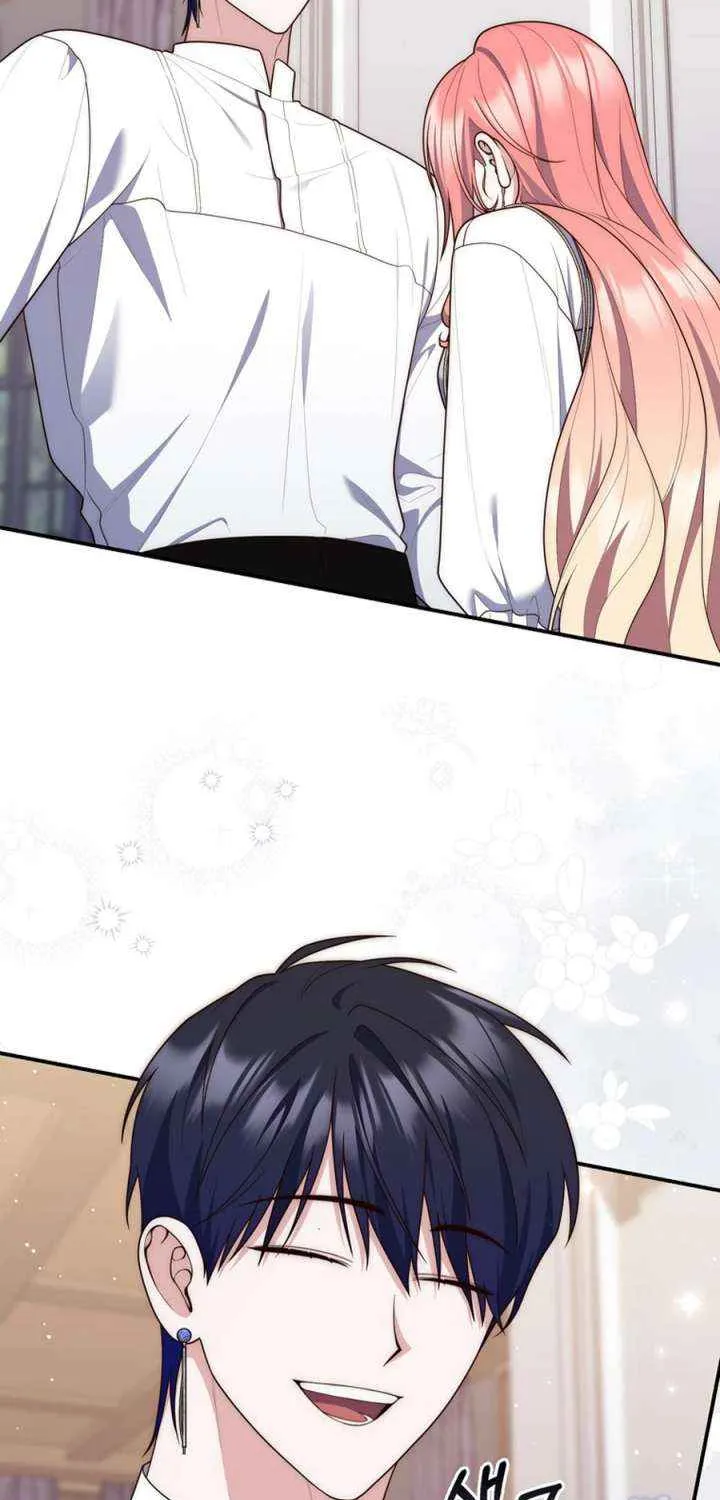 Read A Fortune-Telling Princess chapter 122 image 5 on Lezhin