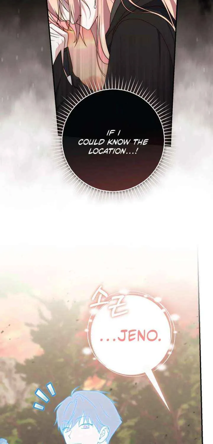Read A Fortune-Telling Princess chapter 122 image 50 on Lezhin