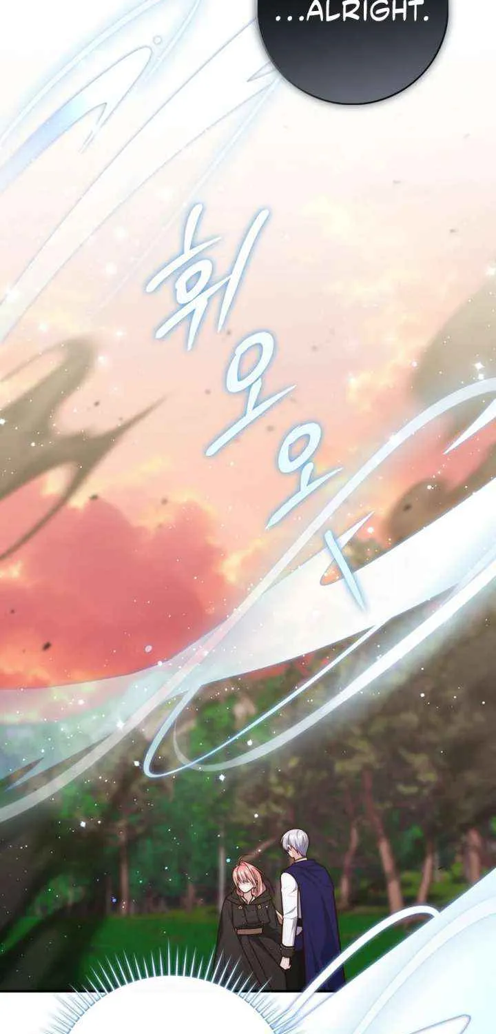 Read A Fortune-Telling Princess chapter 122 image 54 on Lezhin