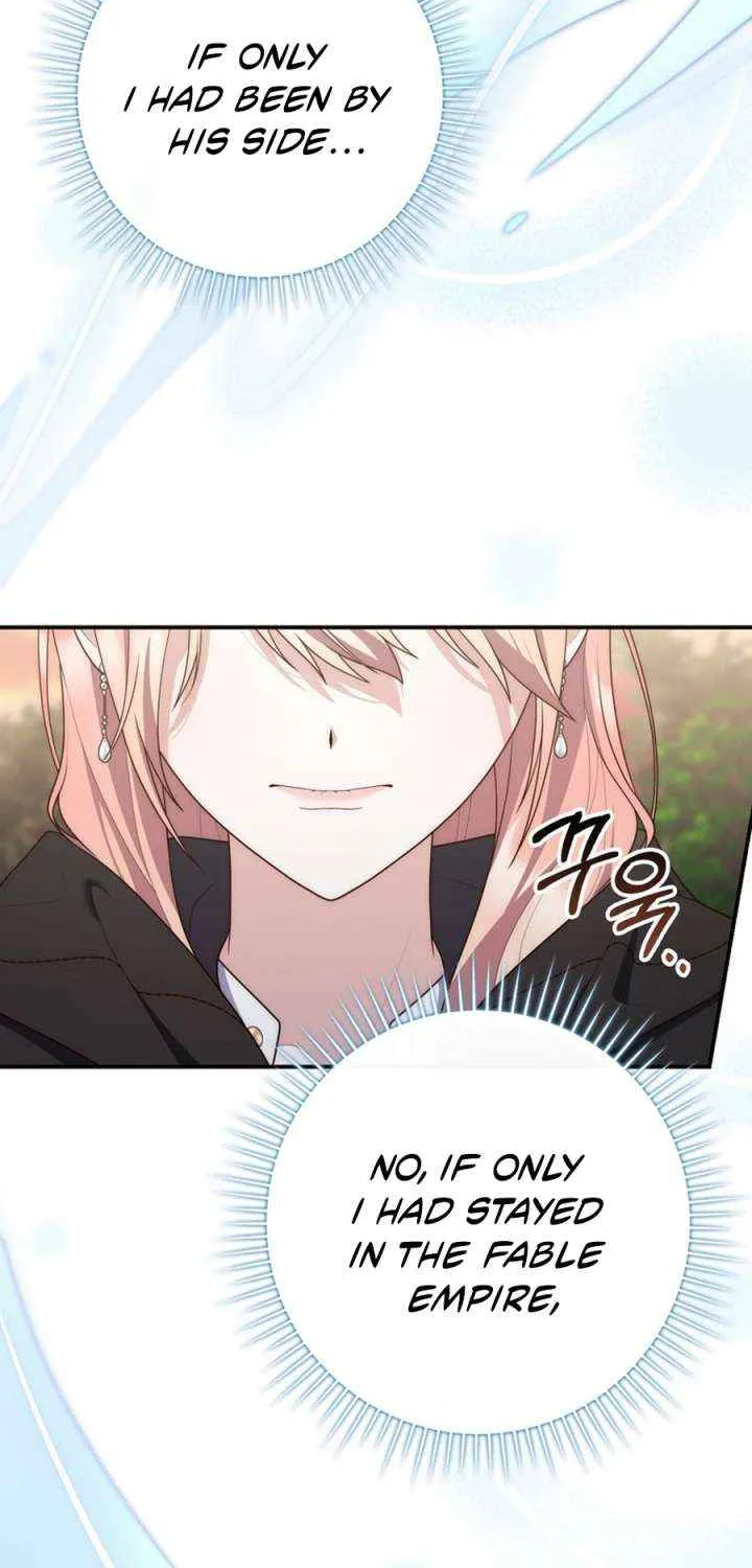 Read A Fortune-Telling Princess chapter 122 image 55 on Lezhin