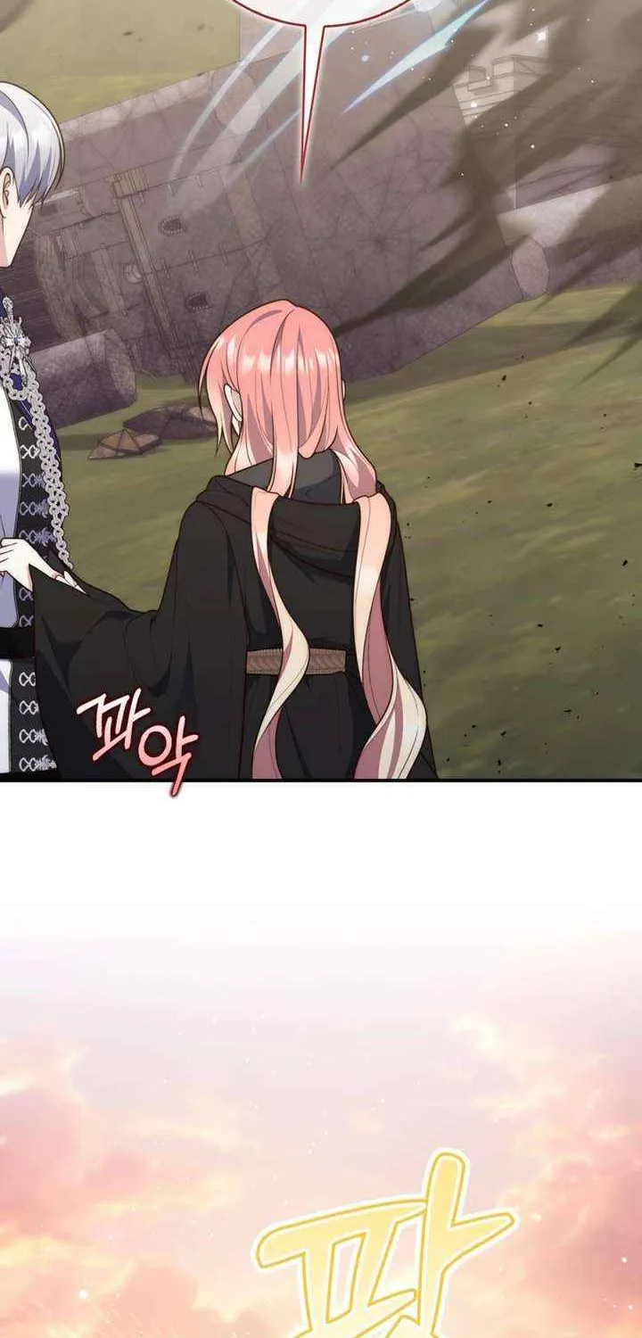 Read A Fortune-Telling Princess chapter 122 image 57 on Lezhin