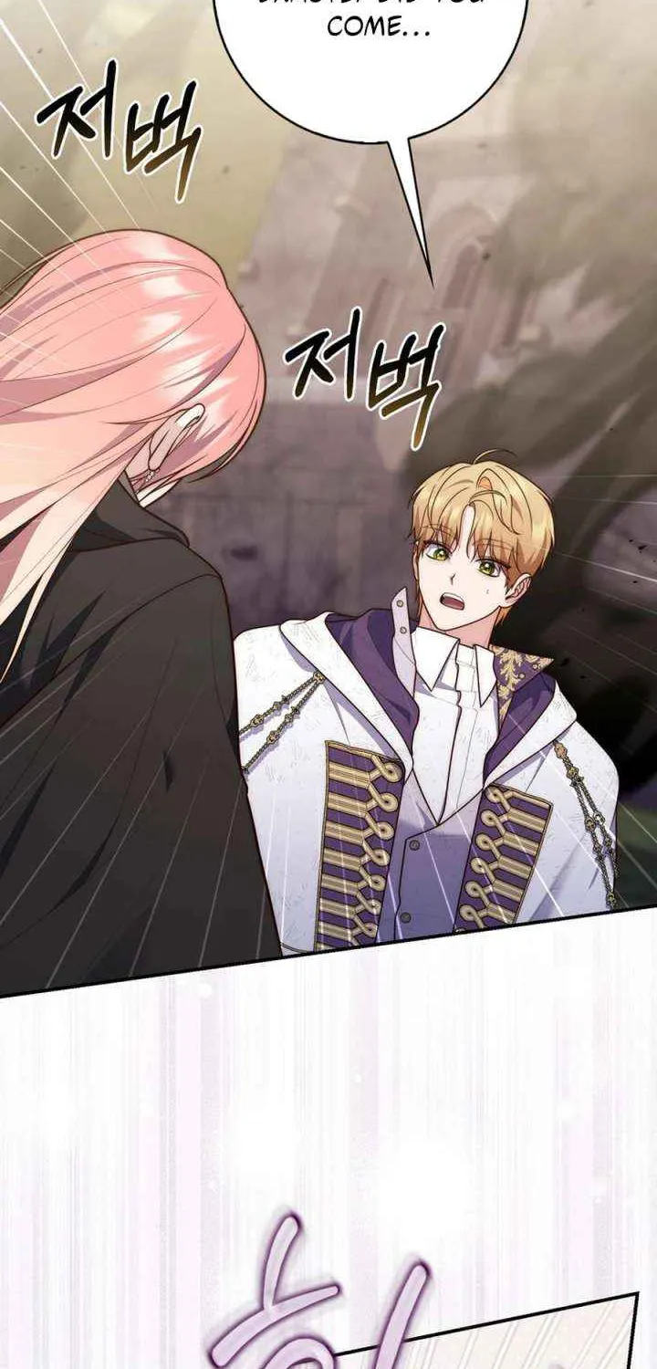 Read A Fortune-Telling Princess chapter 122 image 68 on Lezhin