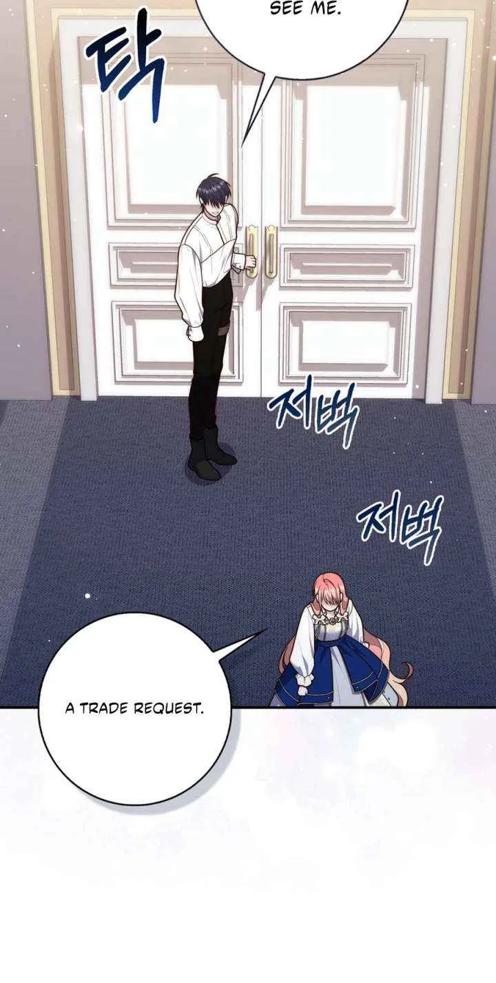 Read A Fortune-Telling Princess chapter 122 image 7 on Lezhin