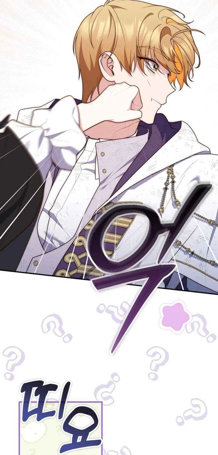 Read A Fortune-Telling Princess chapter 122 image 70 on Lezhin