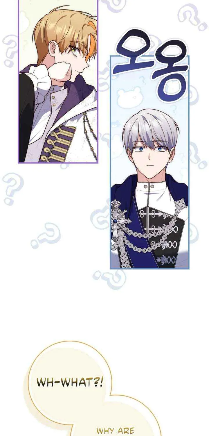 Read A Fortune-Telling Princess chapter 122 image 71 on Lezhin