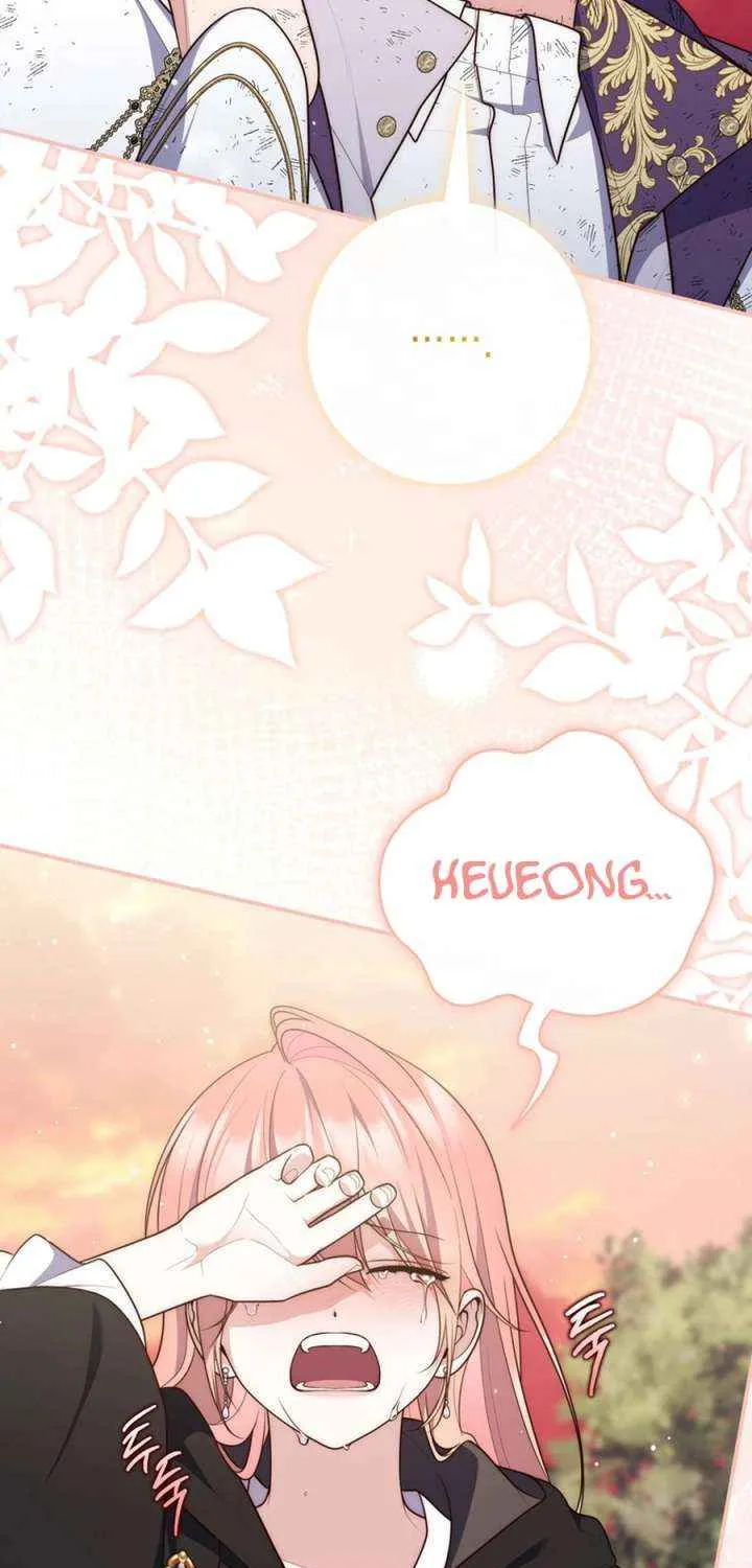 Read A Fortune-Telling Princess chapter 122 image 78 on Lezhin