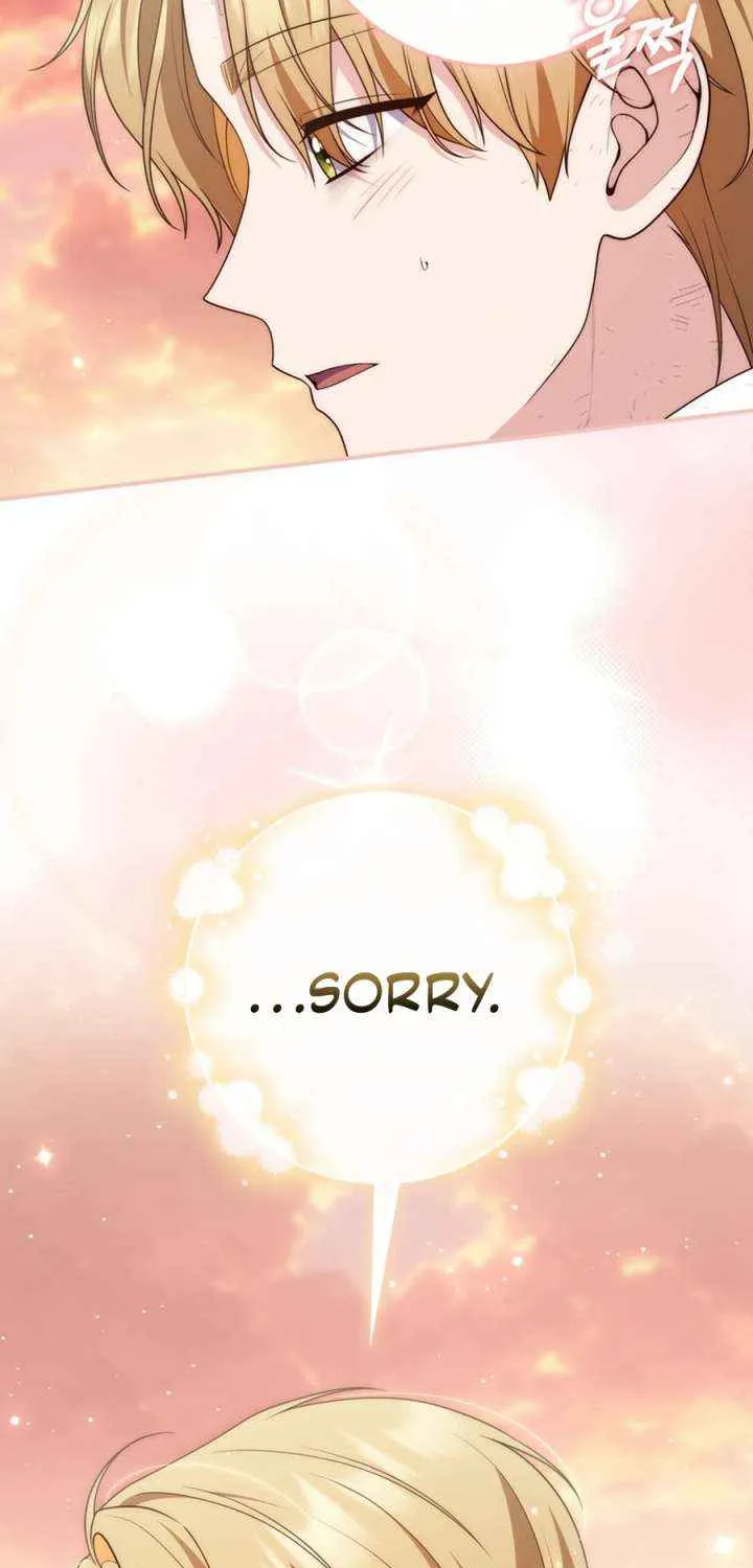 Read A Fortune-Telling Princess chapter 122 image 84 on Lezhin