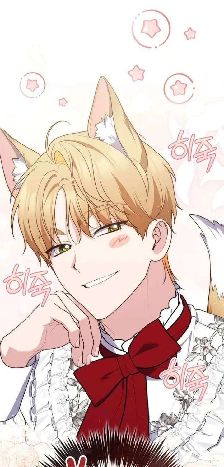 Read A Fortune-Telling Princess chapter 123 image 14 on Lezhin