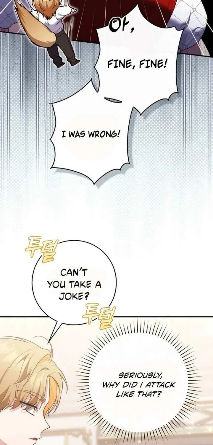 Read A Fortune-Telling Princess chapter 123 image 18 on Lezhin