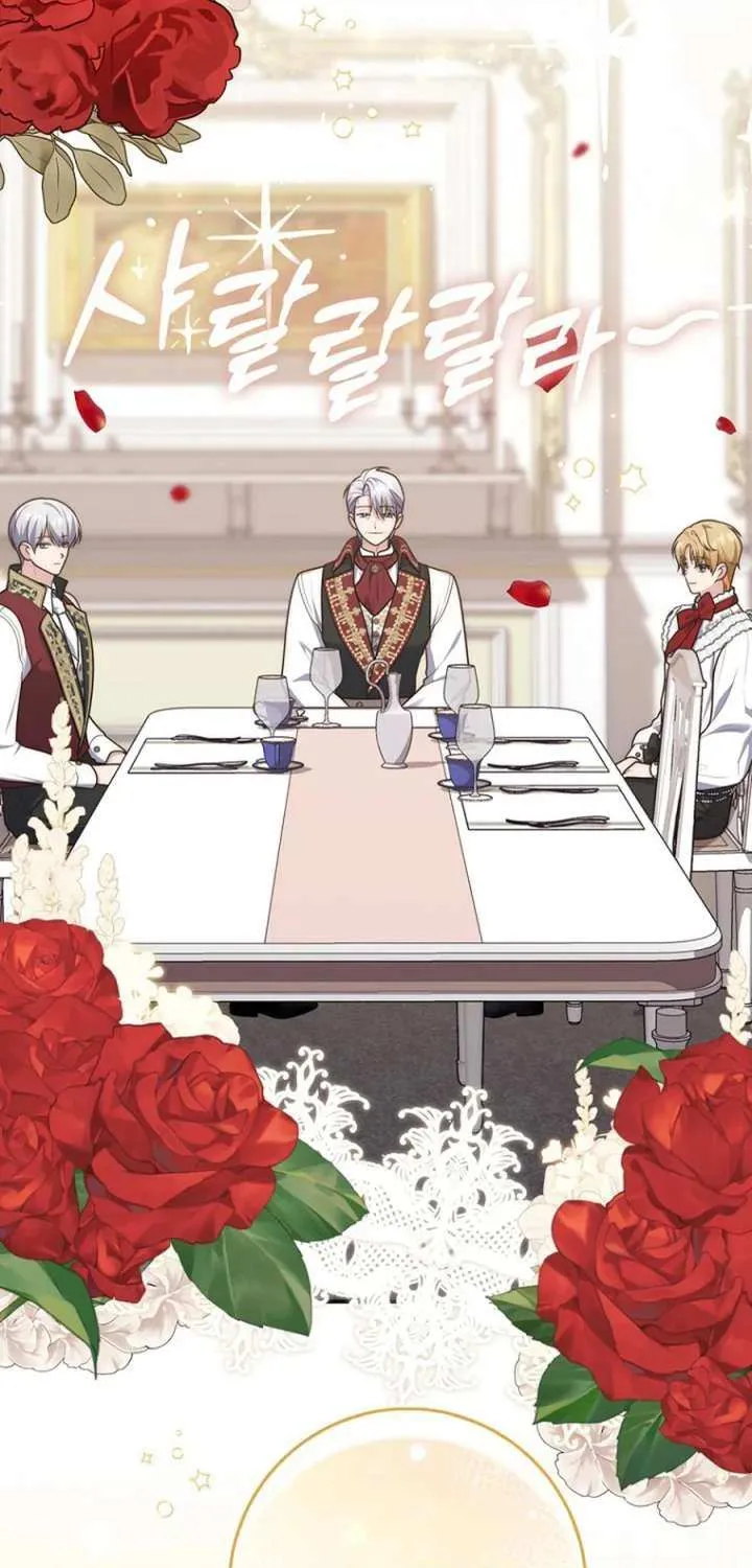 Read A Fortune-Telling Princess chapter 123 image 4 on Lezhin