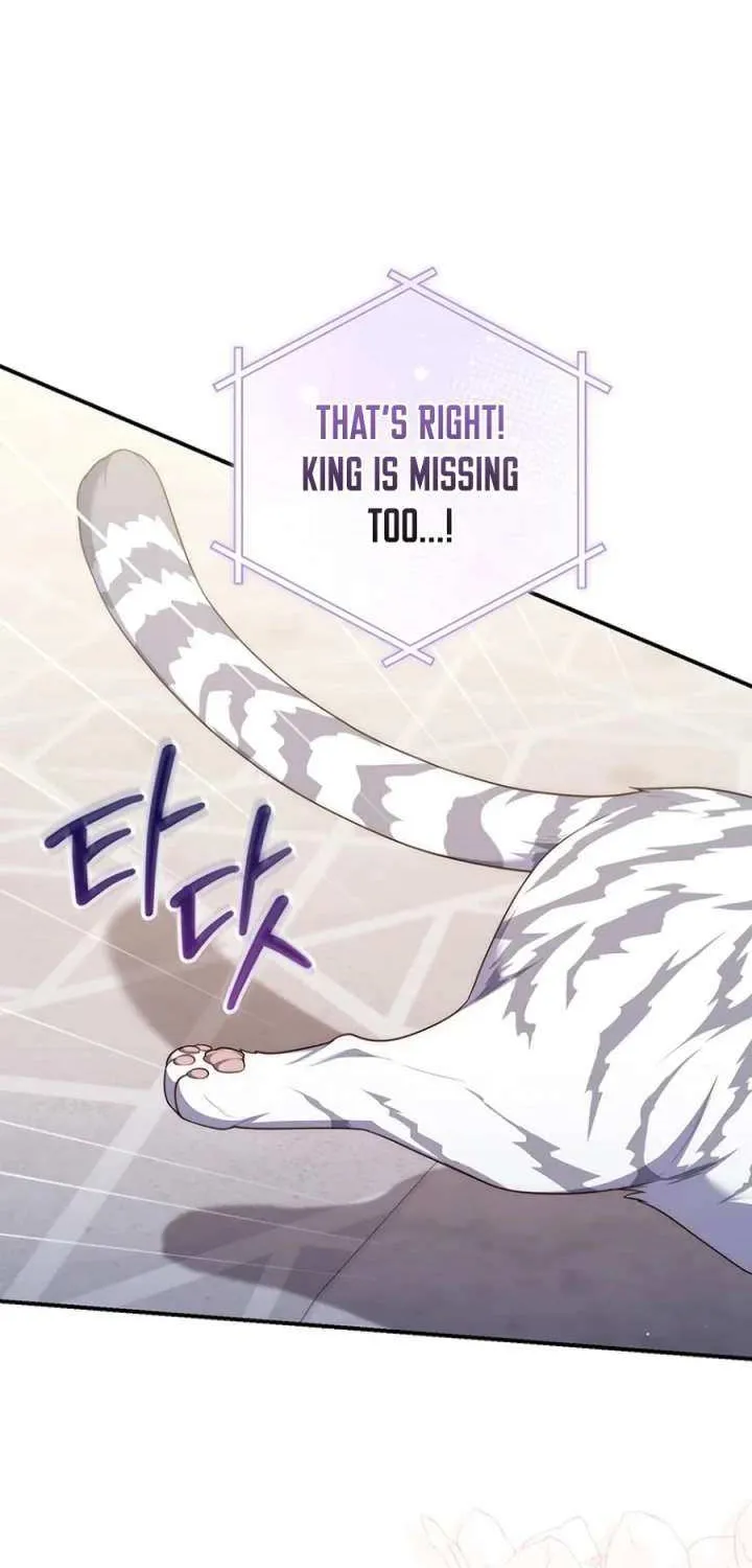 Read A Fortune-Telling Princess chapter 123 image 49 on Lezhin