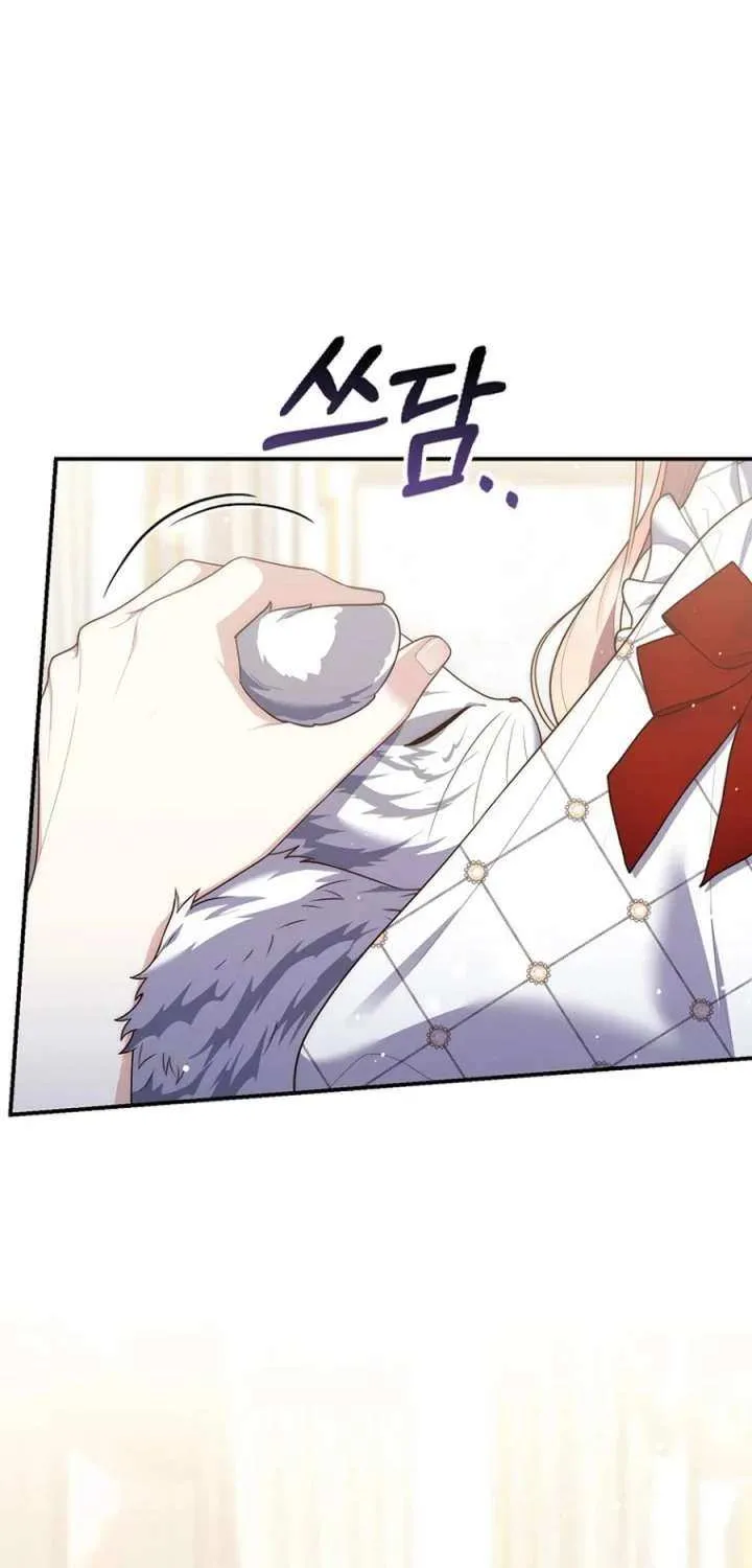 Read A Fortune-Telling Princess chapter 123 image 61 on Lezhin
