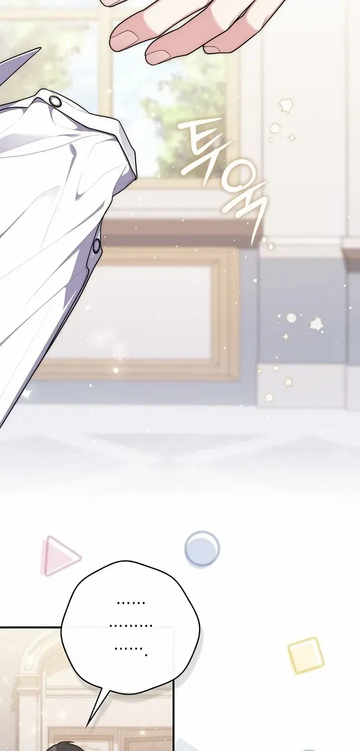 Read A Fortune-Telling Princess chapter 124 image 22 on Lezhin