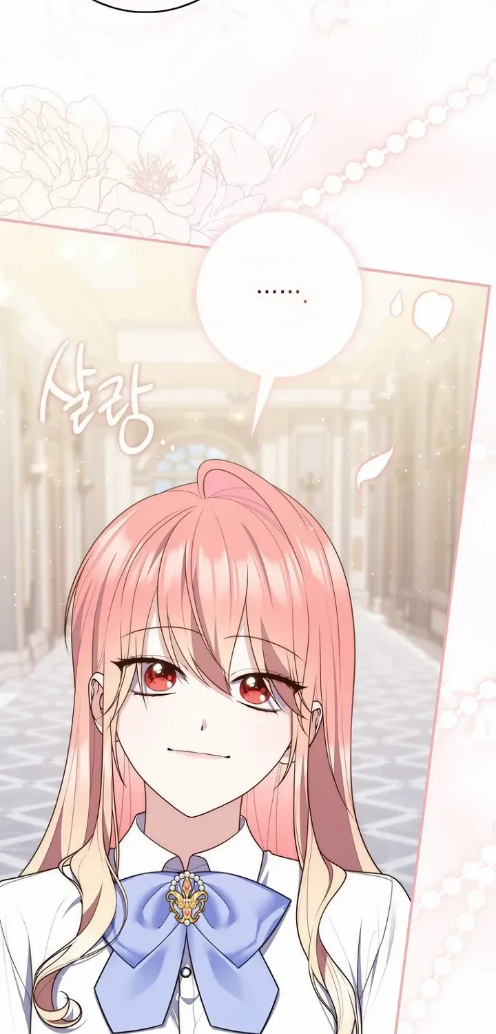 Read A Fortune-Telling Princess chapter 124 image 30 on Lezhin