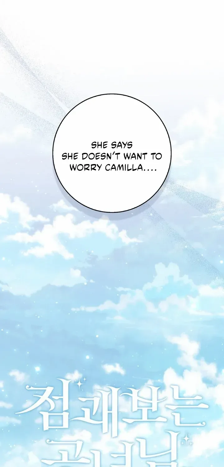 Read A Fortune-Telling Princess chapter 124 image 41 on Lezhin