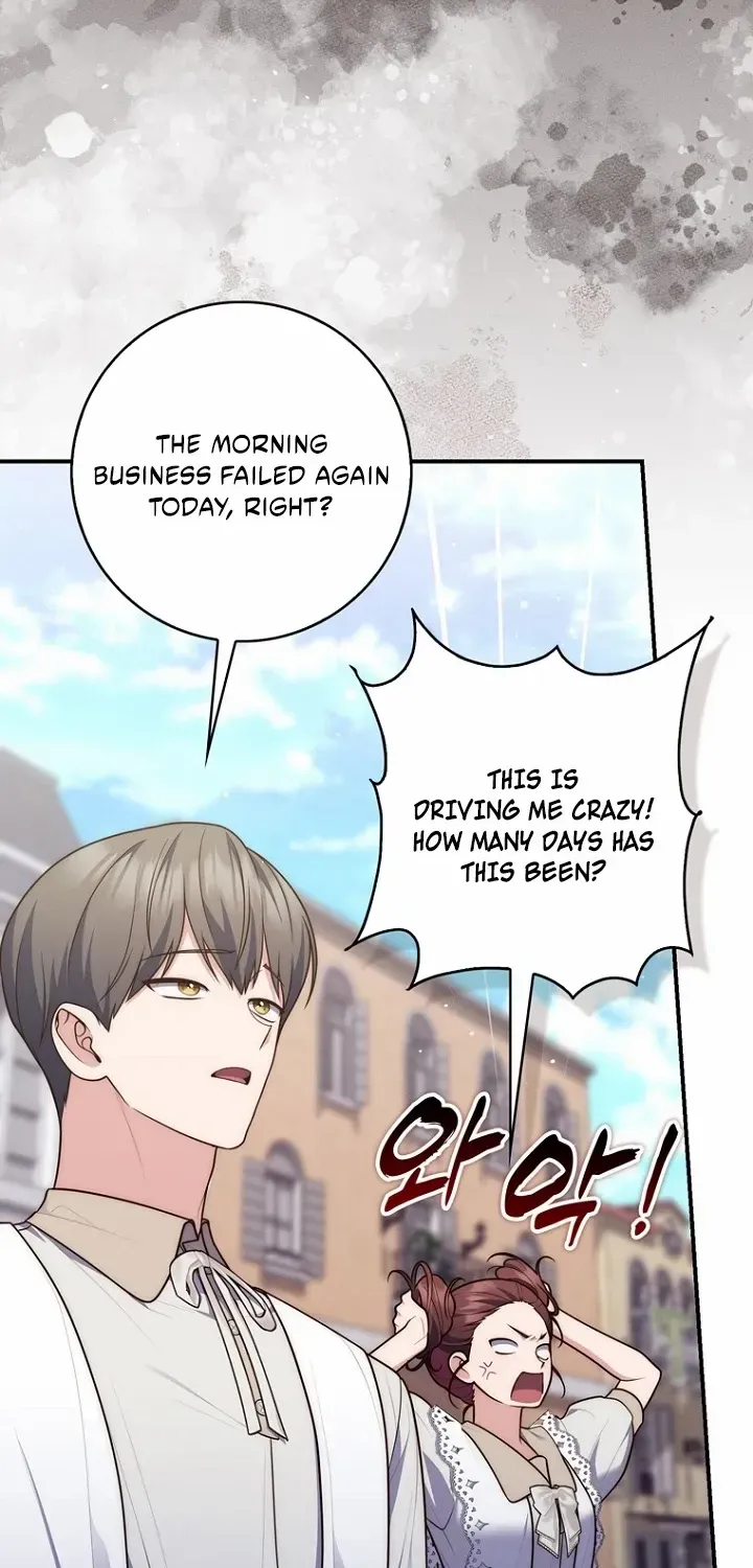 Read A Fortune-Telling Princess chapter 124 image 44 on Lezhin