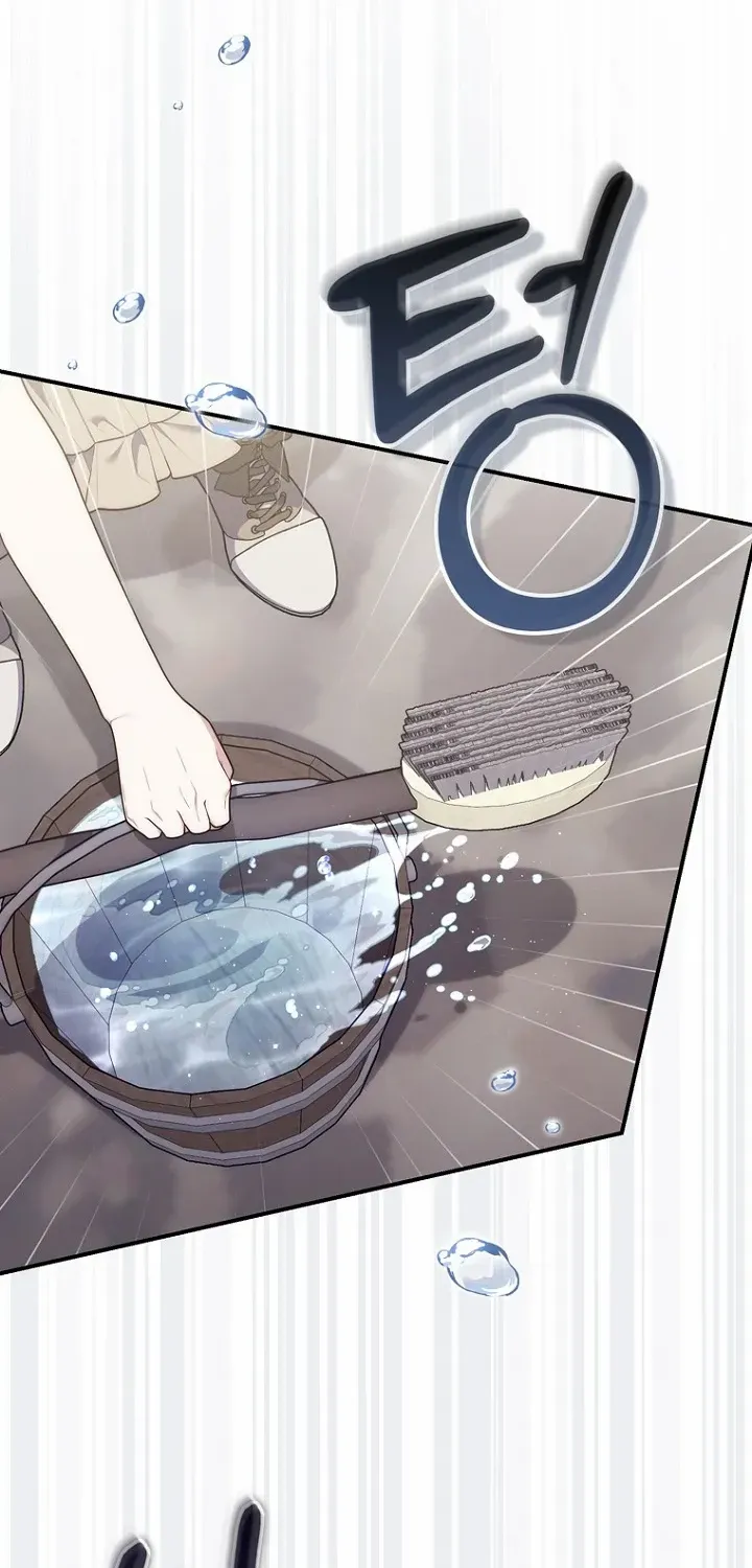 Read A Fortune-Telling Princess chapter 124 image 47 on Lezhin