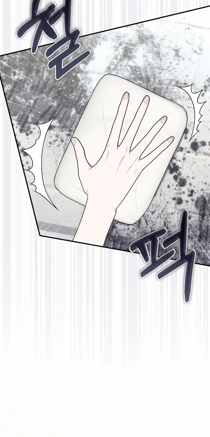 Read A Fortune-Telling Princess chapter 124 image 48 on Lezhin