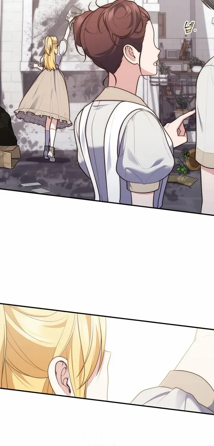 Read A Fortune-Telling Princess chapter 124 image 52 on Lezhin