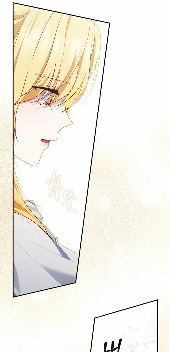 Read A Fortune-Telling Princess chapter 124 image 67 on Lezhin