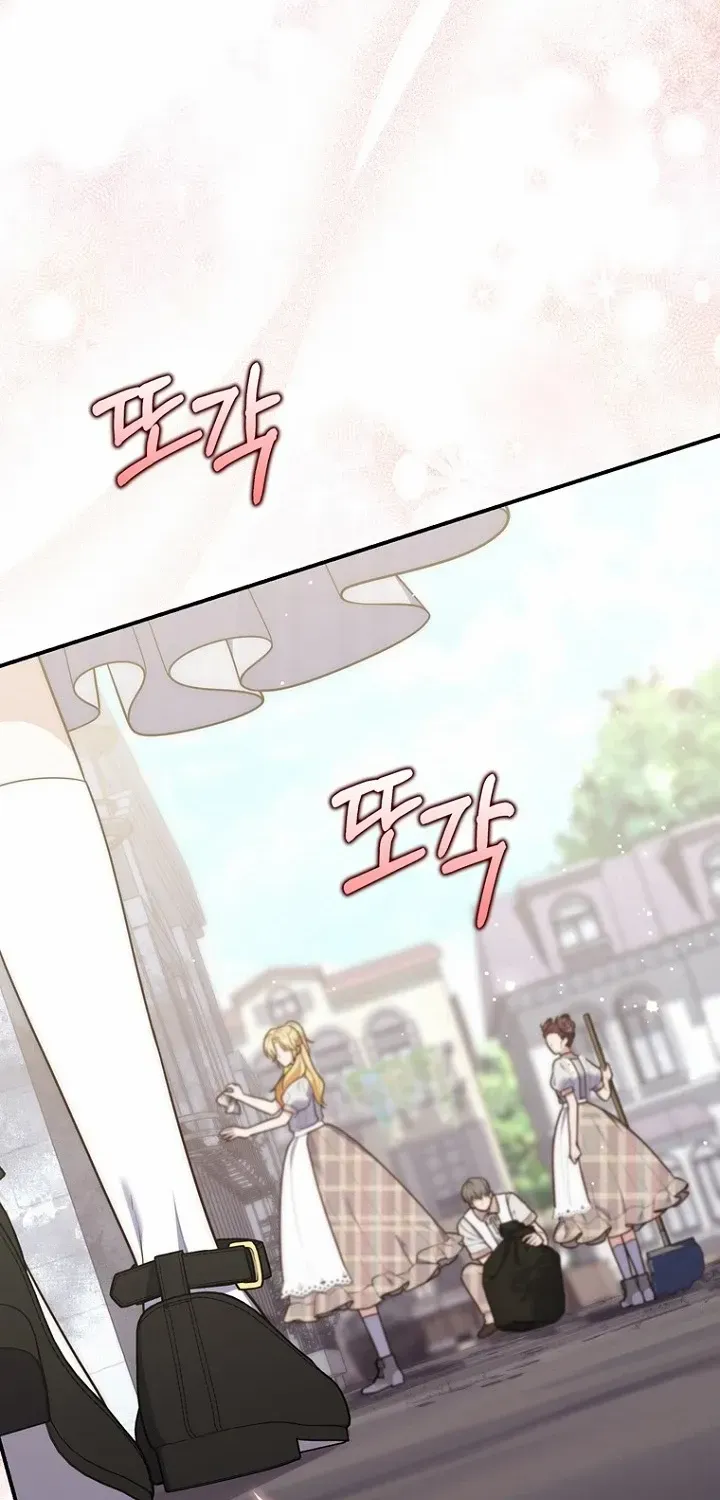 Read A Fortune-Telling Princess chapter 124 image 72 on Lezhin