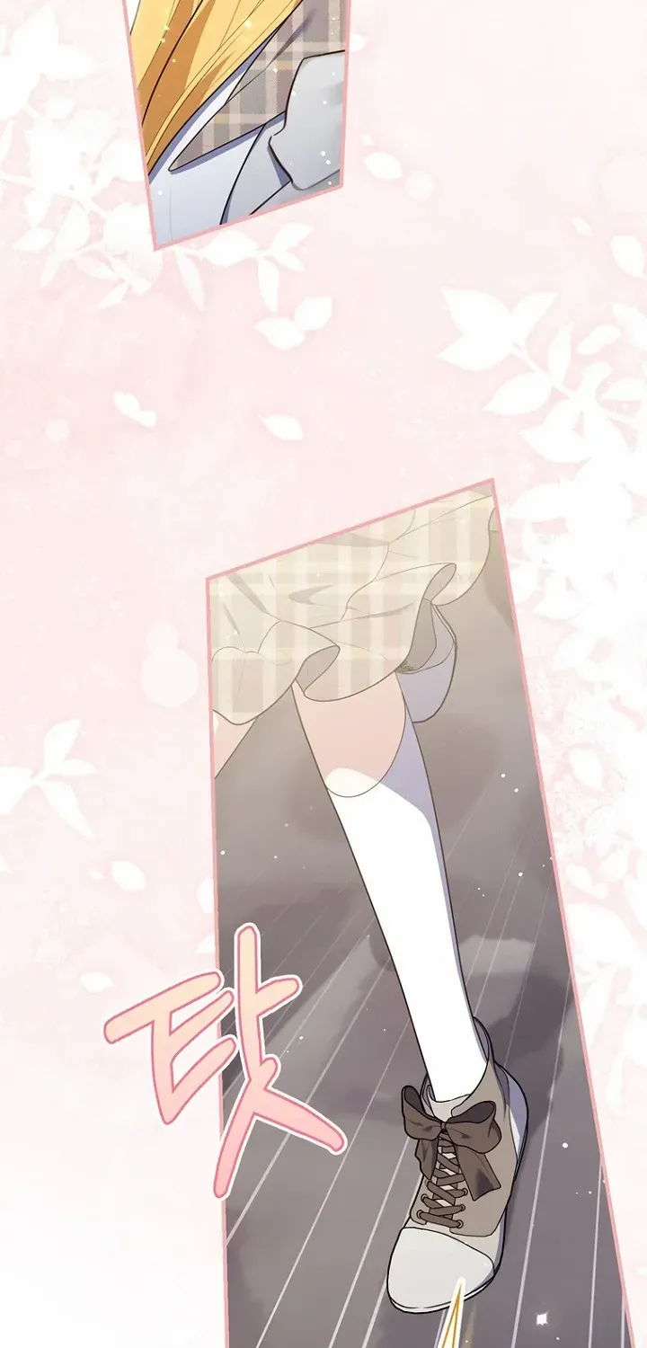 Read A Fortune-Telling Princess chapter 124 image 77 on Lezhin